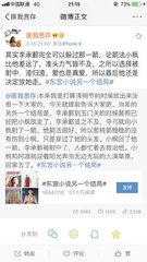 请牢记本站最新网